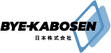 BYE-KABOSEN日本株式会社